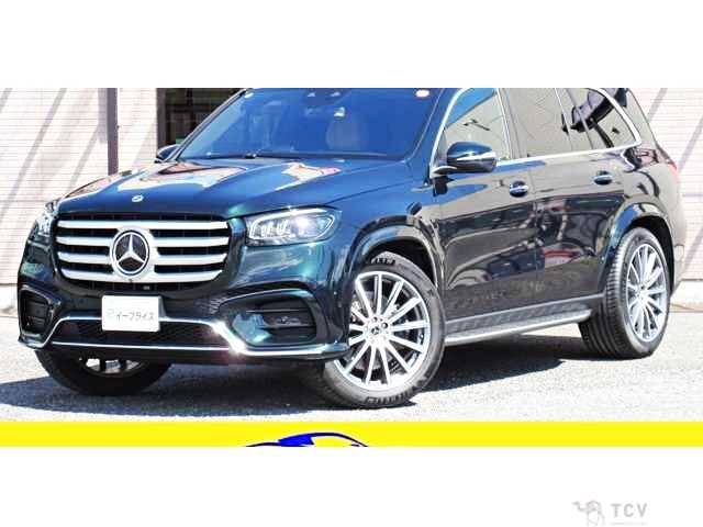 2024 Mercedes-Benz GLS-CLASS