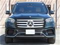 2024 Mercedes-Benz GLS-CLASS
