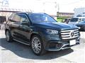 2024 Mercedes-Benz GLS-CLASS