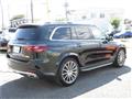 2024 Mercedes-Benz GLS-CLASS