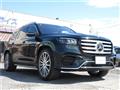 2024 Mercedes-Benz GLS-CLASS