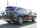 2024 Mercedes-Benz GLS-CLASS