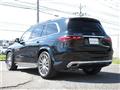 2024 Mercedes-Benz GLS-CLASS