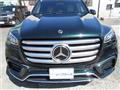 2024 Mercedes-Benz GLS-CLASS