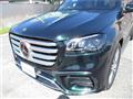 2024 Mercedes-Benz GLS-CLASS