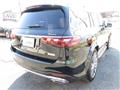 2024 Mercedes-Benz GLS-CLASS