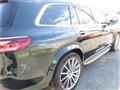 2024 Mercedes-Benz GLS-CLASS