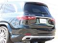 2024 Mercedes-Benz GLS-CLASS