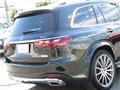 2024 Mercedes-Benz GLS-CLASS
