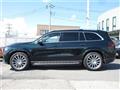 2024 Mercedes-Benz GLS-CLASS
