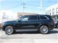 2024 Mercedes-Benz GLS-CLASS
