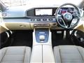 2024 Mercedes-Benz GLS-CLASS