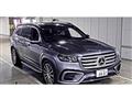 2024 Mercedes-Benz GLS-CLASS