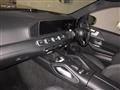 2024 Mercedes-Benz GLS-CLASS