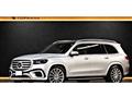 2024 Mercedes-Benz GLS-CLASS
