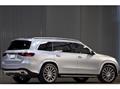 2024 Mercedes-Benz GLS-CLASS