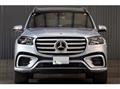 2024 Mercedes-Benz GLS-CLASS