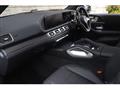 2024 Mercedes-Benz GLS-CLASS