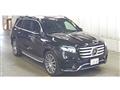 2024 Mercedes-Benz GLS-CLASS