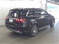 2024 Mercedes-Benz GLS-CLASS