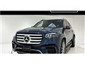 2024 Mercedes-Benz GLS-CLASS