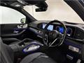 2024 Mercedes-Benz GLS-CLASS
