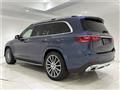 2024 Mercedes-Benz GLS-CLASS