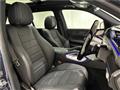 2024 Mercedes-Benz GLS-CLASS