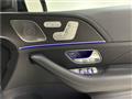 2024 Mercedes-Benz GLS-CLASS