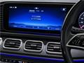 2024 Mercedes-Benz GLS-CLASS