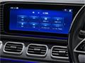 2024 Mercedes-Benz GLS-CLASS