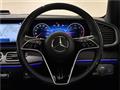 2024 Mercedes-Benz GLS-CLASS