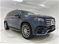 2024 Mercedes-Benz GLS-CLASS