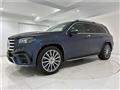 2024 Mercedes-Benz GLS-CLASS
