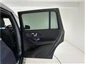 2024 Mercedes-Benz GLS-CLASS