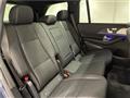 2024 Mercedes-Benz GLS-CLASS