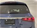 2024 Mercedes-Benz GLS-CLASS