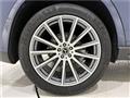 2024 Mercedes-Benz GLS-CLASS