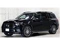 2024 Mercedes-Benz GLS-CLASS