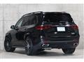 2024 Mercedes-Benz GLS-CLASS