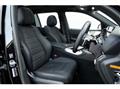 2024 Mercedes-Benz GLS-CLASS