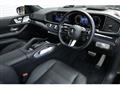 2024 Mercedes-Benz GLS-CLASS