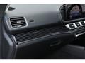 2024 Mercedes-Benz GLS-CLASS