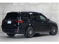 2024 Mercedes-Benz GLS-CLASS
