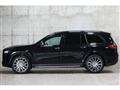 2024 Mercedes-Benz GLS-CLASS