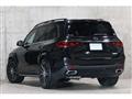 2024 Mercedes-Benz GLS-CLASS