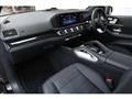 2024 Mercedes-Benz GLS-CLASS