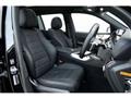 2024 Mercedes-Benz GLS-CLASS
