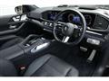 2024 Mercedes-Benz GLS-CLASS