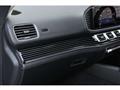 2024 Mercedes-Benz GLS-CLASS